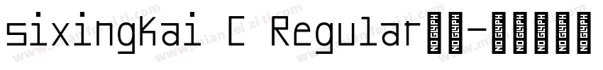 sixingkai C Regular字体字体转换